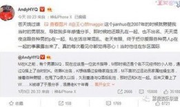 做爆料视频该怎么做,轻松上手，成为热门博主